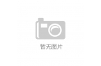 湖南龙言工程项目管理有限公司取得公路取样